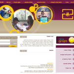http://ishla.org.il